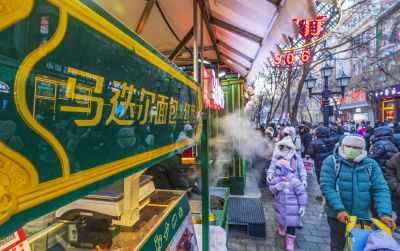 中央大街游客