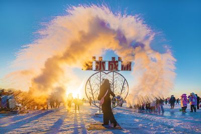 冰雪嘉年华照片1