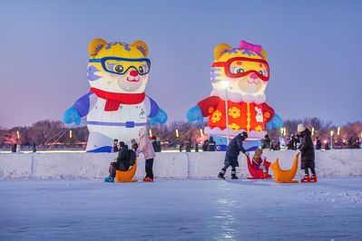 冰雪嘉年华照片1