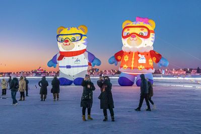 冰雪嘉年华照片1