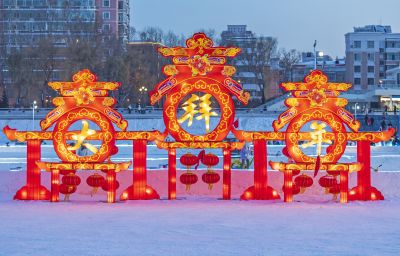 冰雪嘉年华