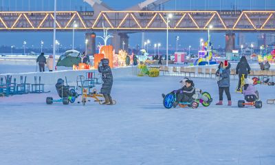 冰雪嘉年华