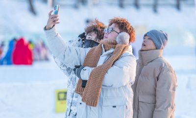 冰雪嘉年华