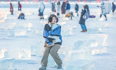 冰雪嘉年华