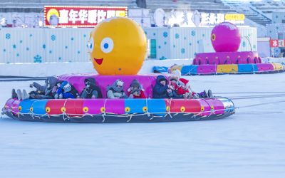 冰雪嘉年华