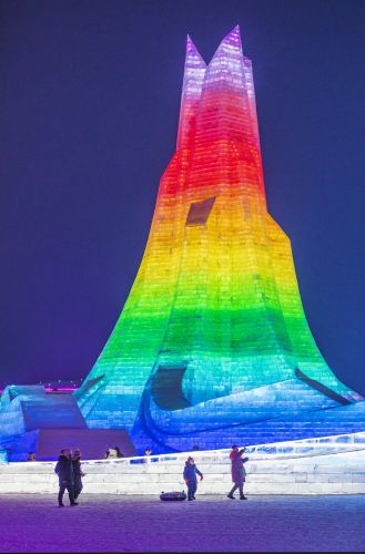 冰雪大世界