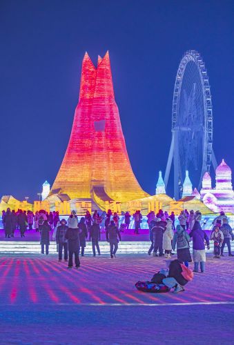 冰雪大世界