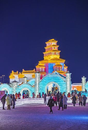 冰雪大世界