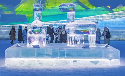 冰雪大世界