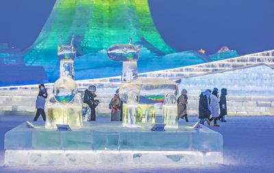 冰雪大世界