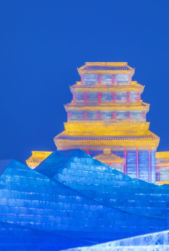 冰雪大世界
