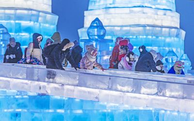 冰雪大世界