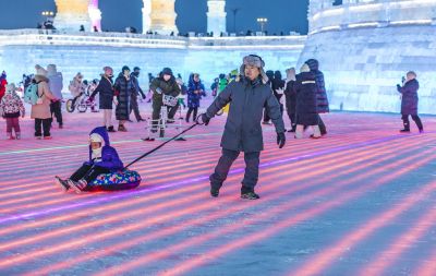 冰雪大世界