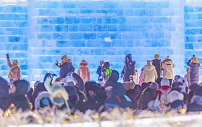 冰雪大世界