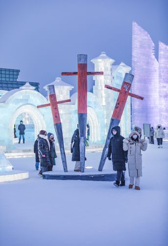 冰雪大世界