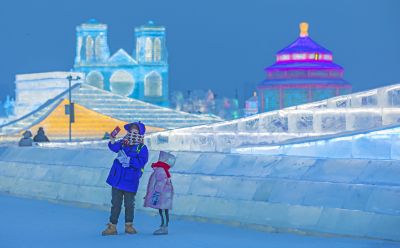 冰雪大世界