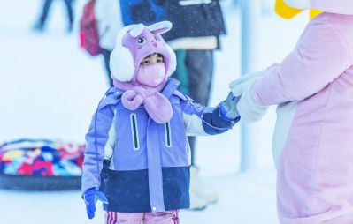冰雪大世界