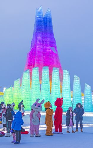 冰雪大世界