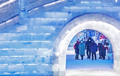 冰雪大世界