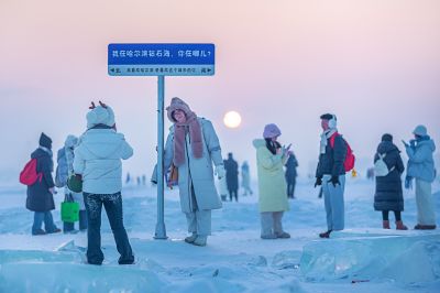 黄昏中的冰城钻石海