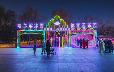 松花江畔夜色