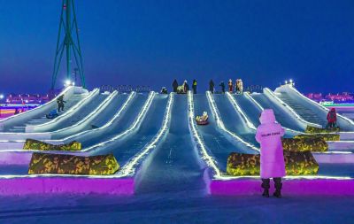 冰雪嘉年华