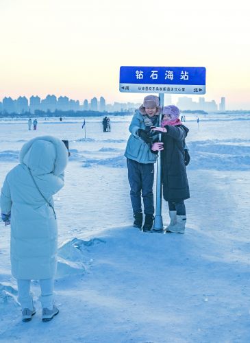 哈尔滨有一片钻石海