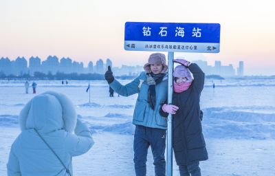 哈尔滨有一片钻石海