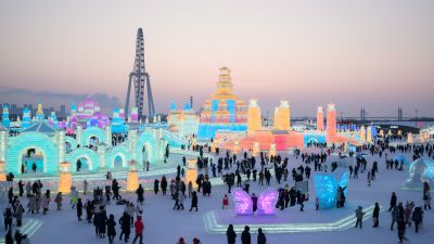 致敬第二十五届哈尔滨冰雪大世界