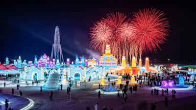 致敬第二十五届哈尔滨冰雪大世界