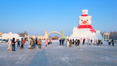 太阳岛雪博会