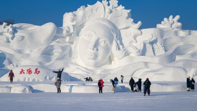太阳岛雪博会