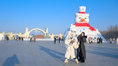 太阳岛雪博会