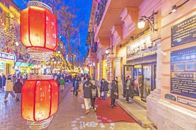 中央大街夜色美