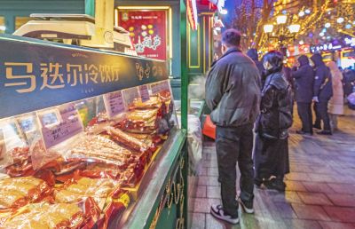 中央大街夜色美