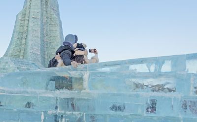 欢乐的冰雪大世界