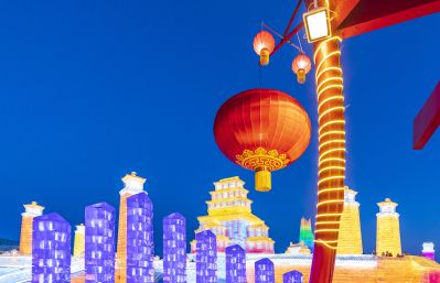 欢乐的冰雪大世界
