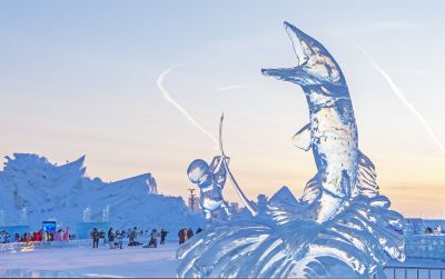 欢乐的冰雪大世界
