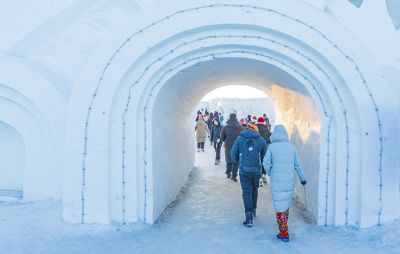 欢乐的冰雪大世界