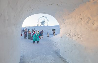 欢乐的冰雪大世界