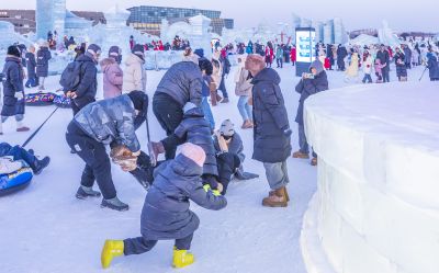 欢乐的冰雪大世界