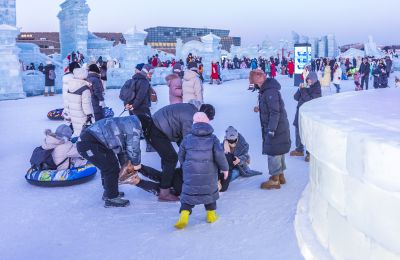 欢乐的冰雪大世界