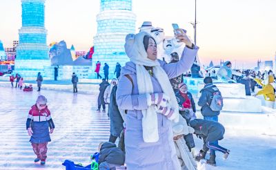 欢乐的冰雪大世界