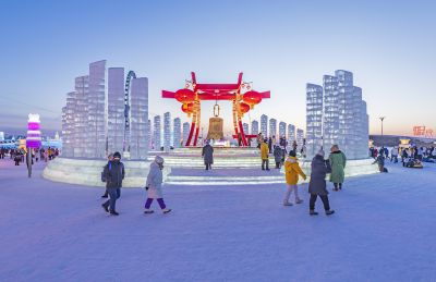 欢乐的冰雪大世界