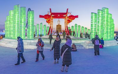 欢乐的冰雪大世界
