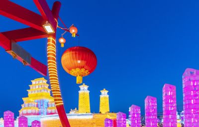 欢乐的冰雪大世界