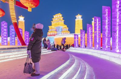欢乐的冰雪大世界