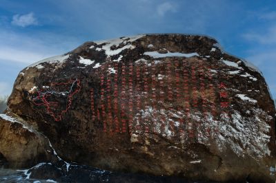 2024年太阳岛雪博会