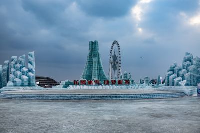 冰雪大世界夜景美