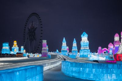冰雪大世界夜景美